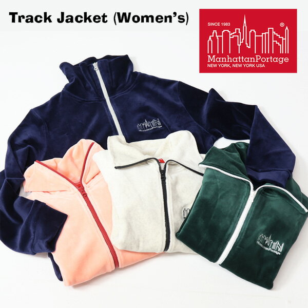 Rakuten - Manhattan Portage マンハッタンポーテージ レディース ストレッチベロア トラックジャケット ショート丈 ジャージ 送料無料 MP-L147
