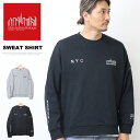 Manhattan Portage マンハッタンポーテージ プリント スウェットシャツ トレーナー 裏毛 メンズ 送料無料 MP-M598