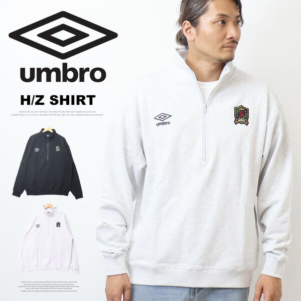 楽天市場】アンブロ ハーフジップ(メンズファッション)の通販 楽天市場】アンブロ ハーフジップ(メンズファッション)の通販