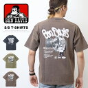 BEN DAVIS ベンデイビス パウダーブリーチ加工 フルーツ 半袖Tシャツ ビッグシルエット 半T メンズ ベンデビ ゴリラ 送料無料 25580012