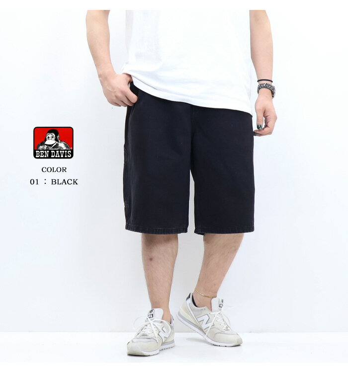 その他ブランド / ボトム/34/コットン/BLK 楽天市場】リーバイス ジョガーパンツ（インチ34）の通販