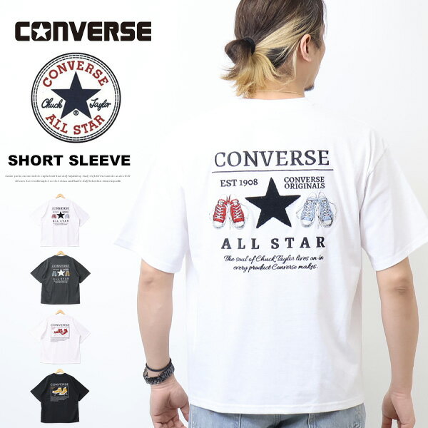 CONVERSE С Хåɽ ȾµT ȾT  5273-4514