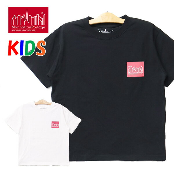 Rakuten - Manhattan Portage マンハッタンポーテージ キッズ ロゴプリント 半袖Tシャツ 子供服 男の子 女の子 半T MP-KIDS03