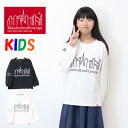 Manhattan Portage マンハッタンポーテージ キッズ ロゴプリント 長袖Tシャツ 子供服 男の子 女の子 ロンT 長T 送料無料 MP-KIDS05(4)