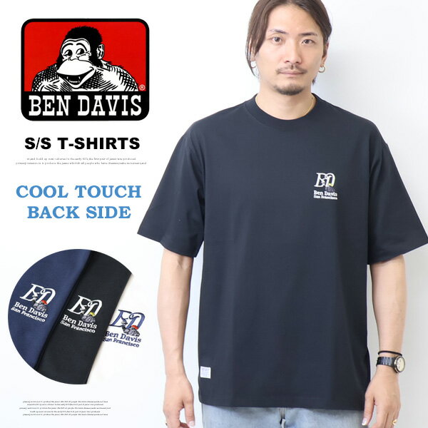 BEN DAVIS ベンデイビス 接触冷感 ワンポイント刺繍 半袖Tシャツ ビッグシルエット 半T メンズ ベンデビ ゴリラ 25580048