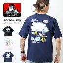 BEN DAVIS ベンデイビス 接触冷感 OVERLAP バックプリント 半袖Tシャツ ビッグシルエット 半T メンズ ベンデビ ゴリラ 送料無料 25580059