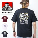 BEN DAVIS ベンデイビス 刺繍 半袖Tシャツ CLASSIC SCRIPT ビッグシルエット 半T メンズ ベンデビ ゴリラ 送料無料 25580070