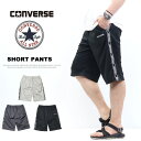 CONVERSE コンバース サイドライン ジャージショーツ ハーフパンツ ショートパンツ メンズ 5210-6768