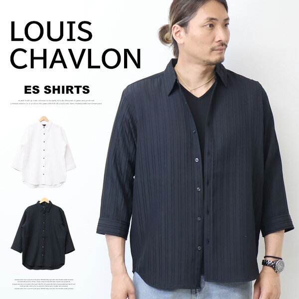 LOUIS CHAVLON 륤֥ 󥵥֥ 7ʬµ ȾµT 2祻å Ⱦüµ   ̵ 5270...
