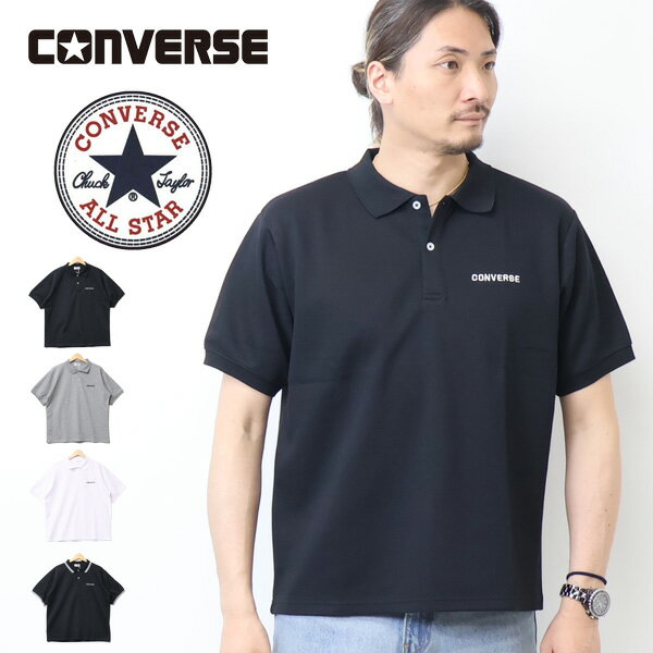 CONVERSE С ݥȻɽ Ⱦµݥ  5273-4504
