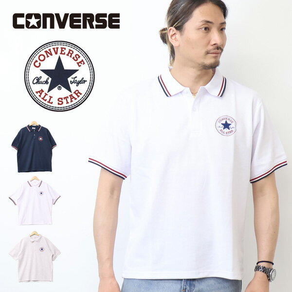 CONVERSE С ALL STARɽ Ⱦµݥ  5273-4505