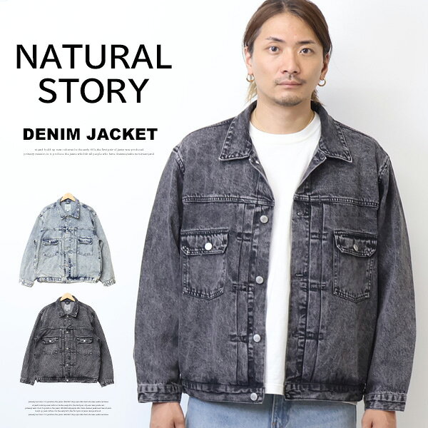 Rakuten - NATURAL STORY デニムジャケット Gジャン ジージャン ライトアウター メンズ 送料無料 5440-0702