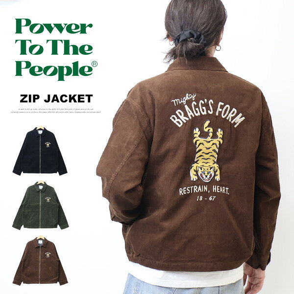 楽天市場】POWER TO THE PEOPLE（コート・ジャケット｜メンズ