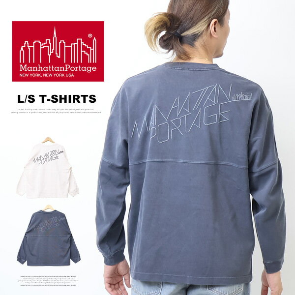 Rakuten - Manhattan Portage マンハッタンポーテージ ピグメント加工 刺繍 長袖Tシャツ ロンT 長T メンズ 送料無料 MP-M627