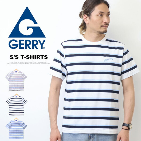乐天商城 - GERRY ジェリー マルチボーダー ワンポイント刺繍 半袖Tシャツ 半T メンズ NGS504