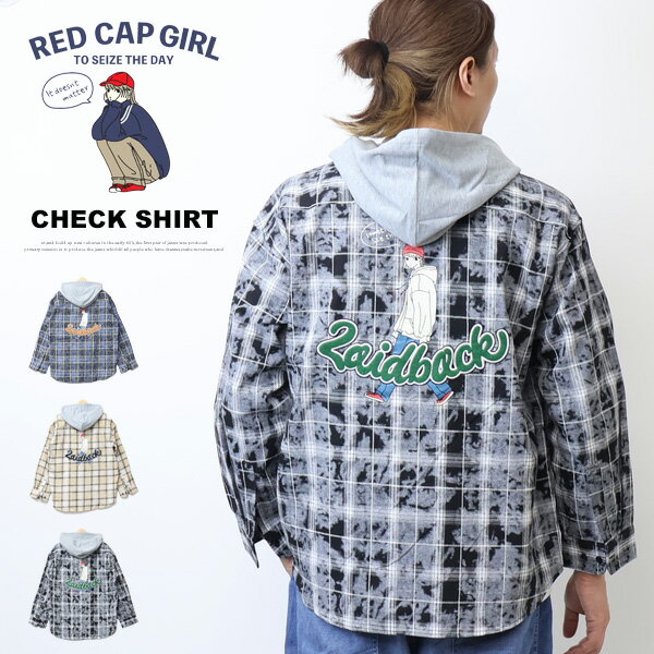 楽天REX ONE レックスワンRED CAP GIRL レッドキャップガール ヴィンテージ加工 フード付き チェックシャツ バックイラスト 長袖シャツ チェックシャツ ビッグシルエット オーバーサイズ メンズ レディース ユニセックス 送料無料 RE26AW03