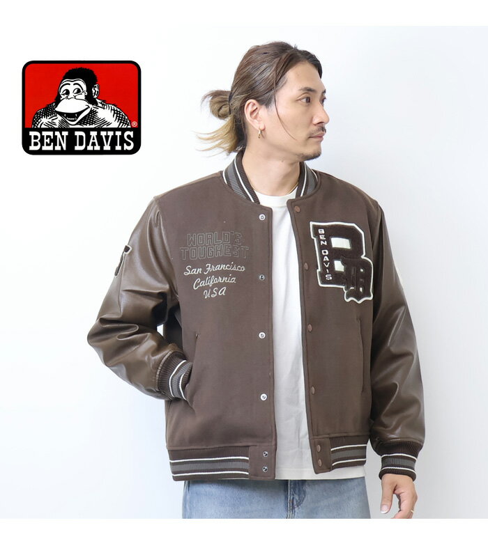 Ben Davis スタジャン ブラウン/グレー 楽天市場】ベンデイビス BEN DAVIS ジャケット メンズ ブリーチド