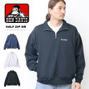 BEN DAVIS ベンデイビス ヘビーウェイト ハーフジップスウェット 裏起毛 ワンポイント刺繍 トレーナー メンズ ビッグシルエット ゴリラ ベンデビ 送料無料 25780048