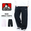 BEN DAVIS ベンデイビス ワイド カーブパンツ スウェットパンツ 裏起毛 ゴリラ メンズ 送料無料 25780050