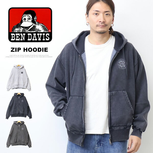 BEN DAVIS ベンデイビス ヴィンテージ加工 スウェットジップパーカー 裏起毛 メンズ ビッグシルエット フルジップパーカー スウェットパーカー フーディー ゴリラ ベンデビ 送料無料 26380007