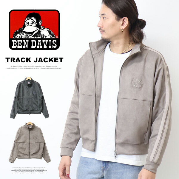 BEN DAVIS ベンデイビス フェイクスウェード トラックジャケット ジャージ ショート丈 短丈 メンズ ブルゾン ライトアウター ゴリラ ベンデビ 送料無料 26380060