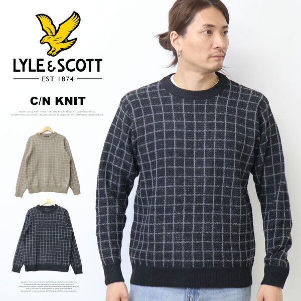 楽天市場】Lyle&Scott ライル＆スコット（ニット・セーター
