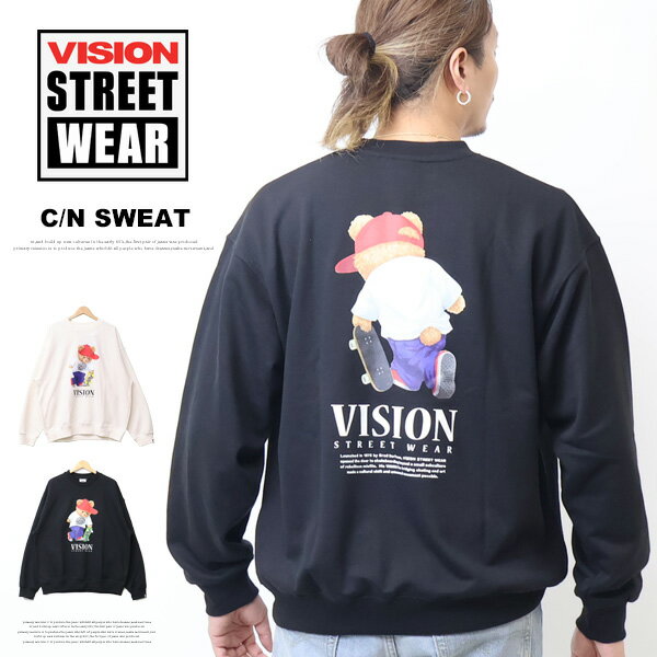 VISION STREET WEAR ビジョンストリートウェアー テディベアスケーター スウェットシャツ 裏毛 熊 くま クマ トレーナー ビッグシルエ..