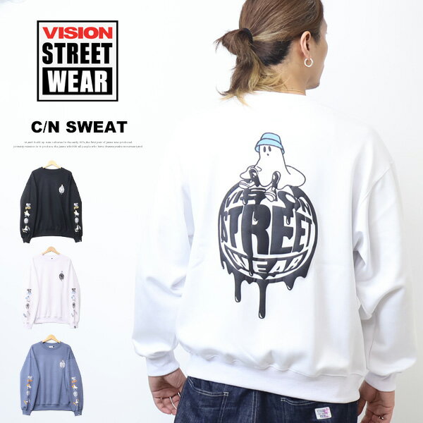 VISION STREET WEAR ビジョンストリートウェアー ゴーストスケーター サークルロゴ ダンボールニット スウェットシャツ トレーナー ビッグシルエット メンズ 送料無料 5705039のサムネイル