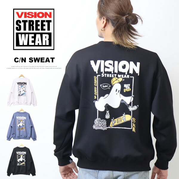 VISION STREET WEAR ビジョンストリートウェアー ゴーストスケーター ドリップロゴ ダンボールニット スウェットシャツ トレーナー ビッグシルエット メンズ 送料無料 5705040のサムネイル