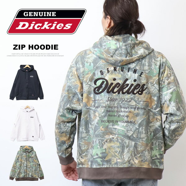 Rakuten - 大きいサイズ GENUINE Dickies ジェニュイン ディッキーズ 刺繍 プリント スウェットジップパーカー 裏毛 ライトアウター スウェットパーカー フーディ メンズ 送料無料 6160-4143