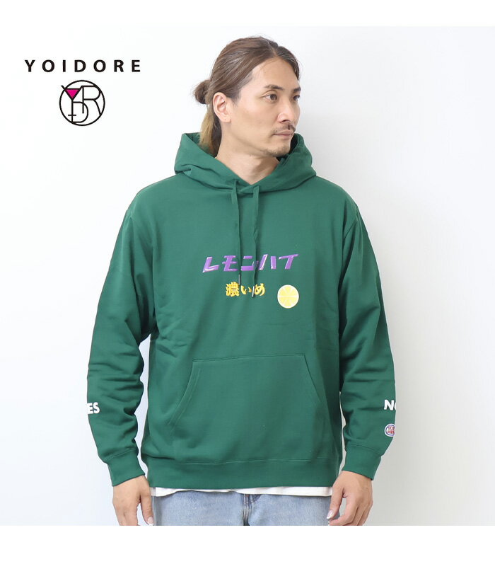 楽天市場】exo パーカの通販