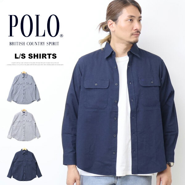 POLO b.c.s ポロ 長袖シャツ メンズ 送料無料 NXE583