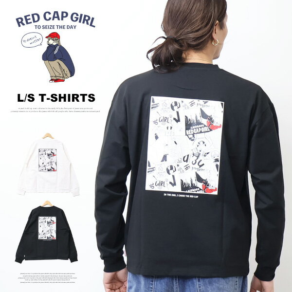 Rakuten - RED CAP GIRL レッドキャップガール イラストバックプリント 長袖Tシャツ 長T ロンT ビッグシルエット オーバーサイズ メンズ レディース ユニセックス RE26SP01