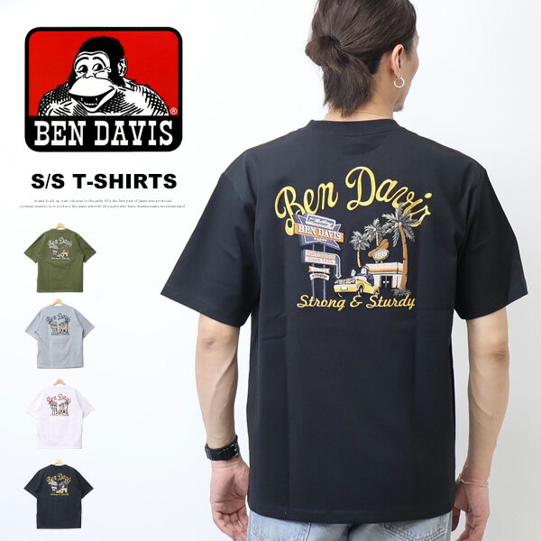 Rakuten - BEN DAVIS ベンデイビス スーベニア刺繍 半袖Tシャツ ビッグシルエット 半T メンズ ベンデビ ゴリラ 送料無料 25580065