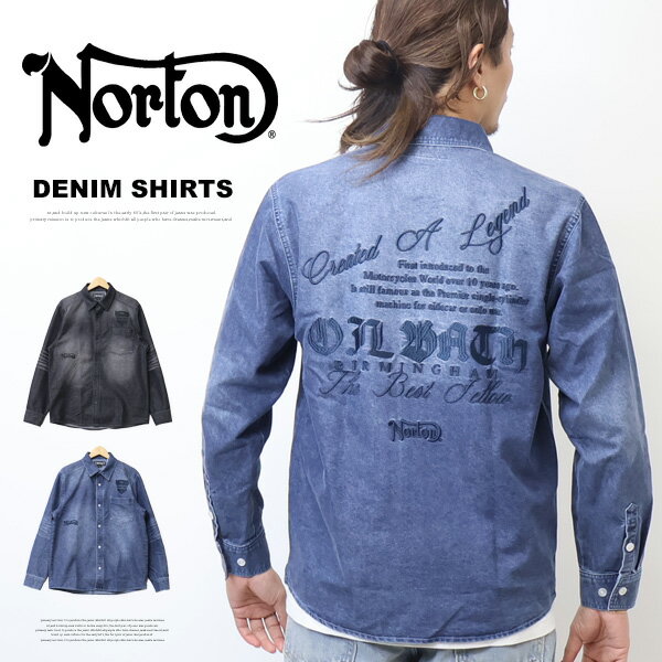 工作衬衫 - Norton ノートン フロントエンブレム 同色刺繍 デニムシャツ 長袖シャツ デニシャツ メンズ 送料無料 261N1500B
