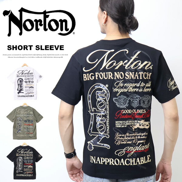Rakuten - Norton ノートン MAXカモ柄生地ロゴクルーT メンズ 半袖Tシャツ 刺繍 半T 送料無料 262N1017B