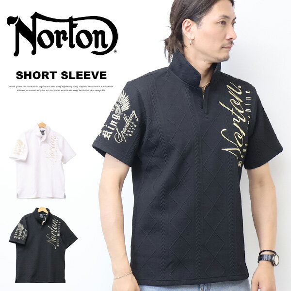 乐天商城 - Norton ノートン ブライトジャガード ゴールドスキッパーポロ 半袖ポロシャツ メンズ 送料無料 262N1205B