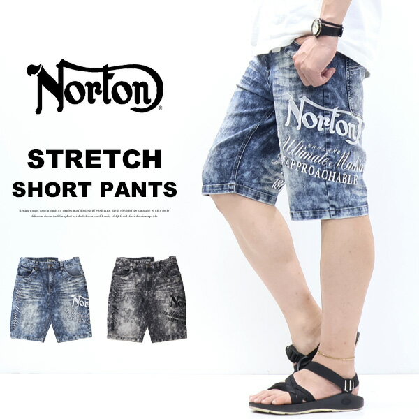 Rakuten - Norton ノートン ストレッチケミカルデニム MAX刺繍 ショートパンツ ショーツ ハーフパンツ ジーンズ メンズ ボトムス 送料無料 262N1901B