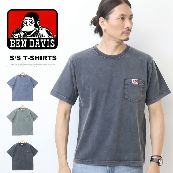 Rakuten - BEN DAVIS ベンデイビス ヴィンテージ加工 胸ポケット 半袖Tシャツ 半T レギュラーフィット メンズ ベンデビ ゴリラ 送料無料 26580042