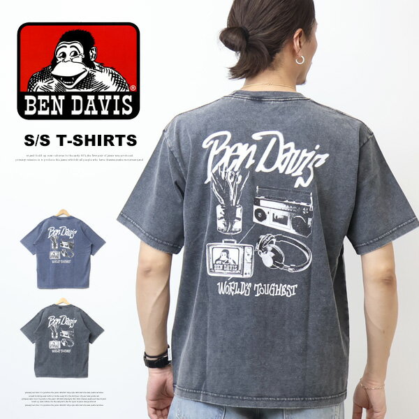 乐天商城 - BEN DAVIS ベンデイビス ヴィンテージ加工 プリント 半袖Tシャツ LIFE GOODS ビッグシルエット 半T メンズ ベンデビ ゴリラ 送料無料 26580043