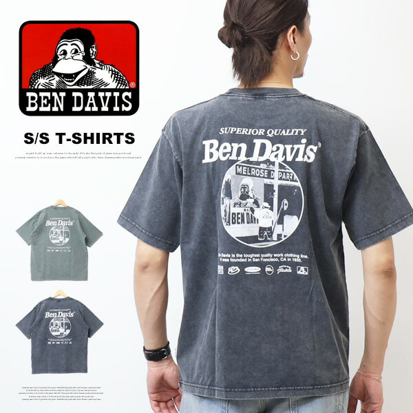 Rakuten - BEN DAVIS ベンデイビス ヴィンテージ加工 プリント 半袖Tシャツ PHOTO ビッグシルエット 半T メンズ ベンデビ ゴリラ 送料無料 26580044