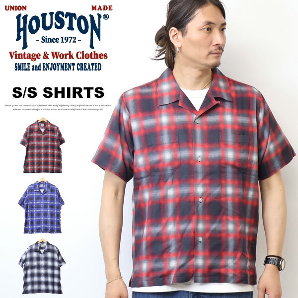 乐天商城 - HOUSTON ヒューストン オンブレチェック 半袖シャツ チェックシャツオープンカラーシャツ オンブレーチェック 送料無料 41285
