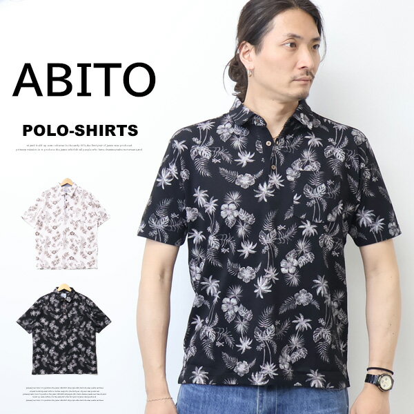Rakuten - ABITO 総柄 半袖ポロシャツ メンズ 6232-2808