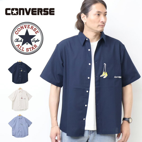 Rakuten - CONVERSE コンバース 胸ポケット またぎ刺繍 半袖シャツ メンズ 6270-9084
