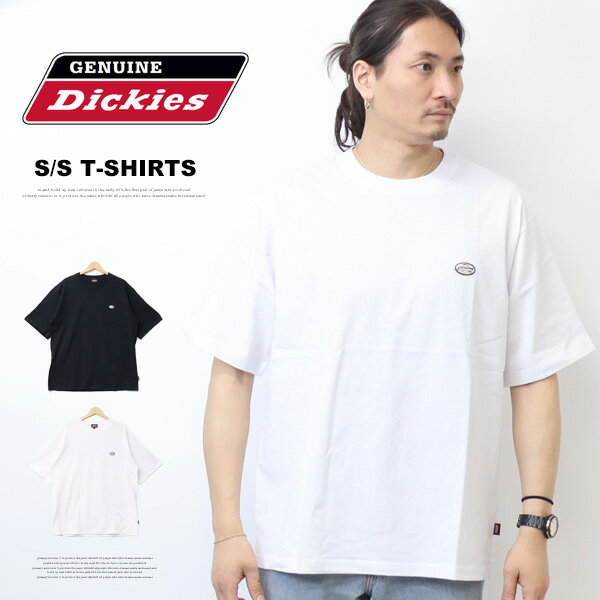 Rakuten - GENUINE Dickies ジェニュイン ディッキーズ ミニワッペン 半袖Tシャツ 半T ビッグシルエット オーバーサイズ メンズ 6273-8800