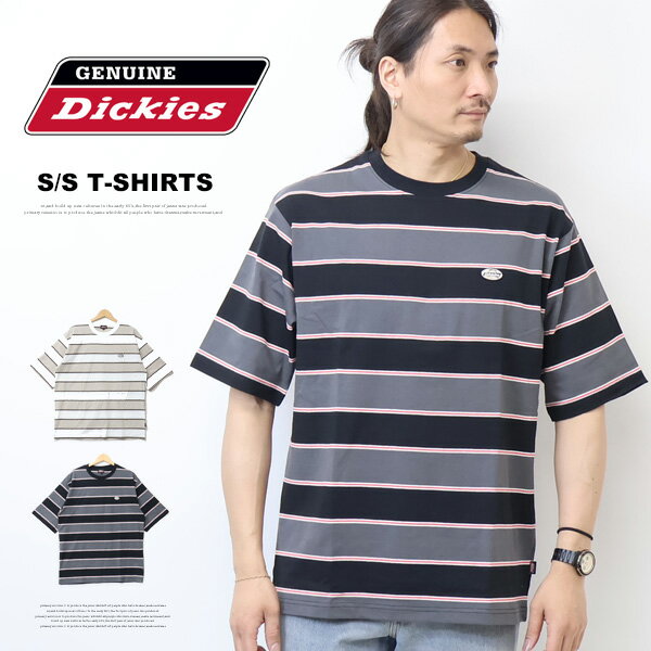 Rakuten - GENUINE Dickies ジェニュイン ディッキーズ マルチボーダー 半袖Tシャツ 半T ビッグシルエット オーバーサイズ メンズ 6273-8801