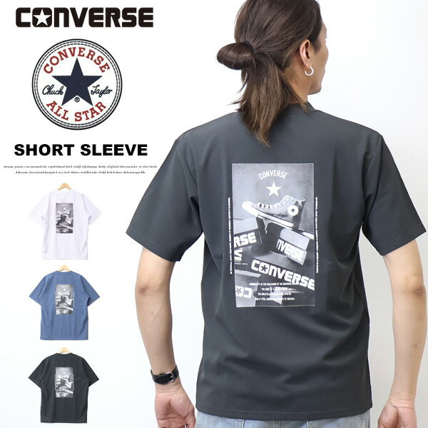 Rakuten - CONVERSE コンバース バックプリント 半袖Tシャツ 半T メンズ 6278-7408