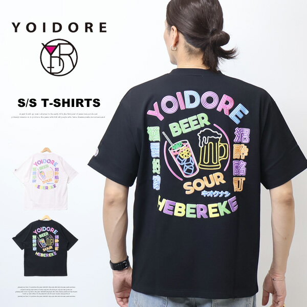 乐天商城 - YOIDORE 酔いどれ ヨイドレ ネオンプリント 刺繍 半袖Tシャツ 半T メンズ 送料無料 826230