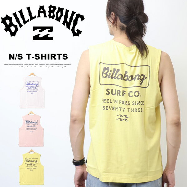 Rakuten - BILLABONG ビラボン SIGN タンクトップ ノースリーブTシャツ ワイドフィット メンズ 送料無料 BG011350