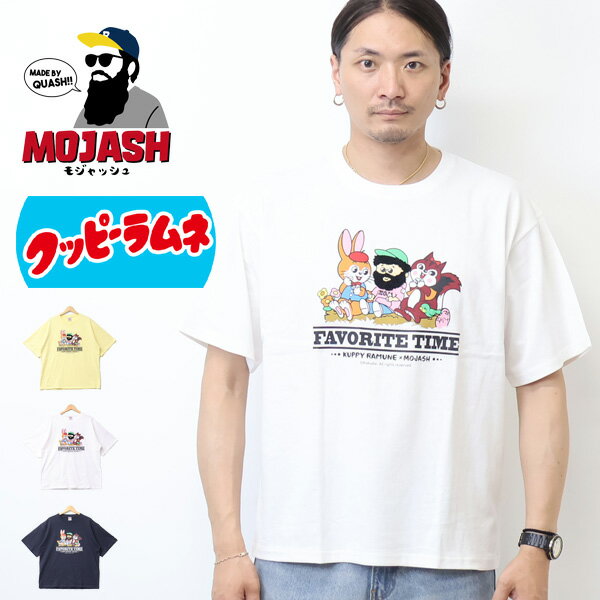 乐天商城 - Quash クアッシュ MOJASH モジャッシュ ヒゲおじさん クッピーラムネ コラボ 半袖Tシャツ メイン 半T メンズ Q26-340-21T